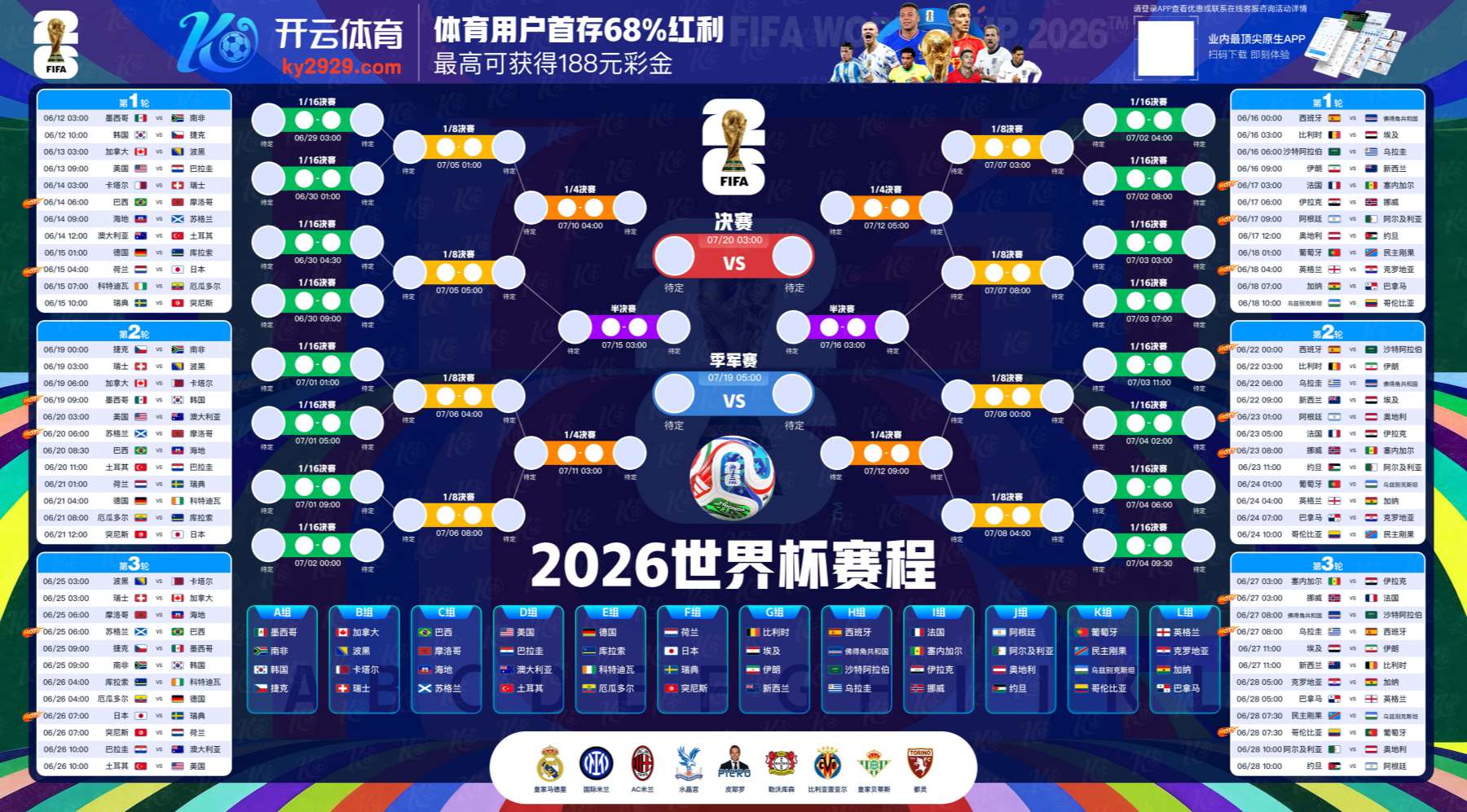 多米|多米体育官网|多米官方网站